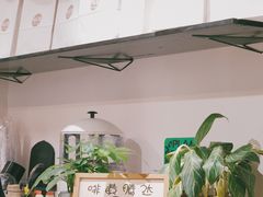 -via coffee(万象城店)