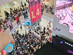 -长沙悦方ID MALL