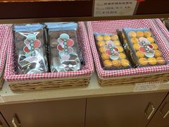 -红宝石·鲜奶小方·海派西点房(南翔店)