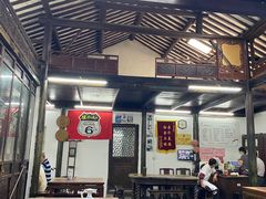 -吾介小籠館