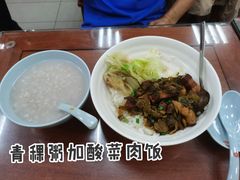 -日月永和中国餐饮名店(凤凰店)