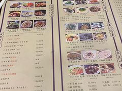 -禧福楼·十五年老店(科技城店)