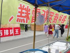 -图们国门景区