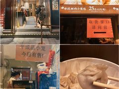 -豫园湖心亭茶楼