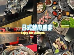 -黑牛の店·黑金店(沈阳万象城店)