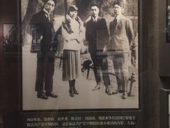 -中共一大纪念馆