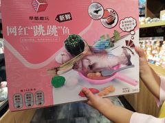 -酷乐潮玩(颛桥万达店)