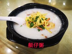 -中恒华茶楼(牌坊店)