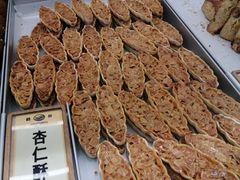 -鹤所·低糖零蔗糖烘焙(长楹店)