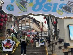 -重庆十八梯传统风貌区