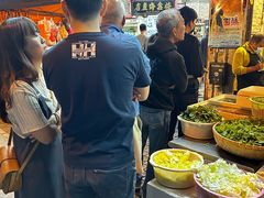 -梅鑫海产店