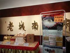 -北京宣武门商务酒店(前门店)