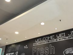 -魏家凉皮(雁塔路店)