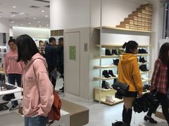 -hotwind热风(坂田百佳华店)