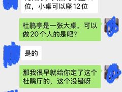 -河州宾馆清真餐厅(文锦南路店)