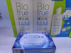 -万达茂商场(南京仙林店)