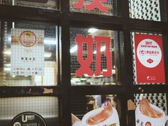 -华星冰室(湾仔店)