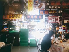 -虎虎龙虾大排档(双井店)