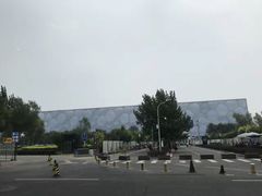 -北京盘古七星酒店