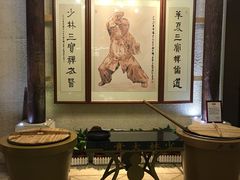 -汤泉良子·沐足·颂钵疗愈·SPA(珠江新城店)