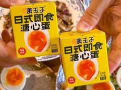-NG PASTA吴居·中华意面(南头古城店)