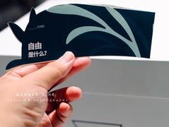 -Manner Coffee(壹方城店)