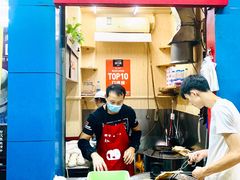 门面-裕丰西湖干菜饼