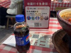 -老街鱼嘴巴(坡子街老店)