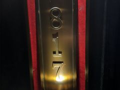 -亦境芳香·SPA影院足道(梅林店)