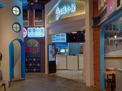 -皇庭广场(福华三路店)