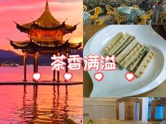 -欣怡茶庄·始于1999(梅家坞店)