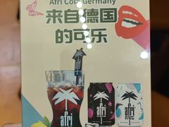 -申德勒加油站西餐厅Schindlers Tankstelle(上海外滩店)