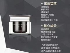 -DQ·蛋糕·冰淇淋(天一2店)