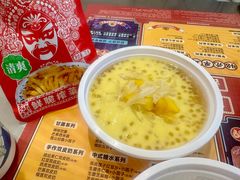 -满记甜品(王府井北京市百货大楼店)