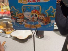 -海底捞火锅(老城根店)