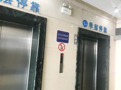 -江南大学附属医院(北院区)