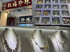 -中山路步行街