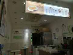 -贺记蛋烘糕(青羊第五分店)