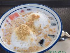 冰沙清补凉-文昌邓记清补凉(西沙路店)