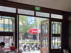 -南京君和堂中医门诊部