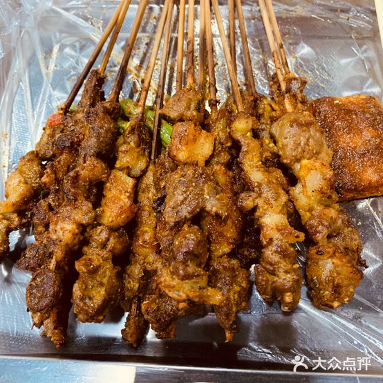 新疆美味羊肉串(佛山奥园佛奥湾店)