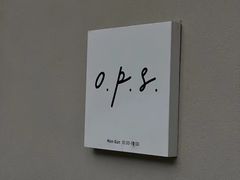 -O.P.S. CAFE