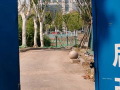 -后襄河公园