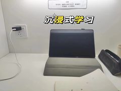 -竹川学社·自助沉浸自习室(海淀黄庄店)