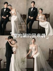 -今生有约婚纱摄影店(景德路店)