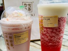 -奈雪的茶(中海环宇荟店)