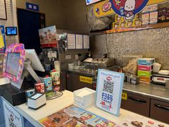 -DQ·蛋糕·冰淇淋(太原街万达店)