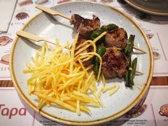 -Tapa Tapa