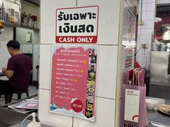 -红大哥水门鸡饭(總店)