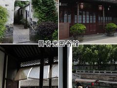 -青果巷历史文化街区